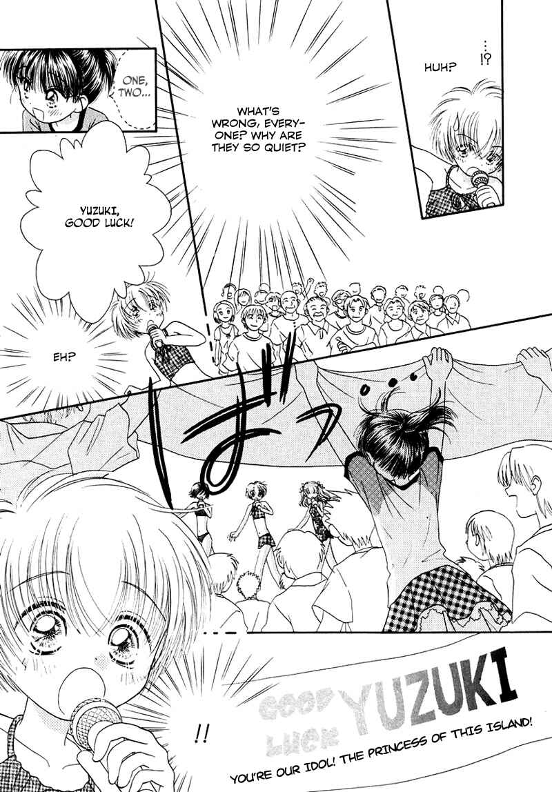Page 4 Chapter 31 Young Girl, Young Boy