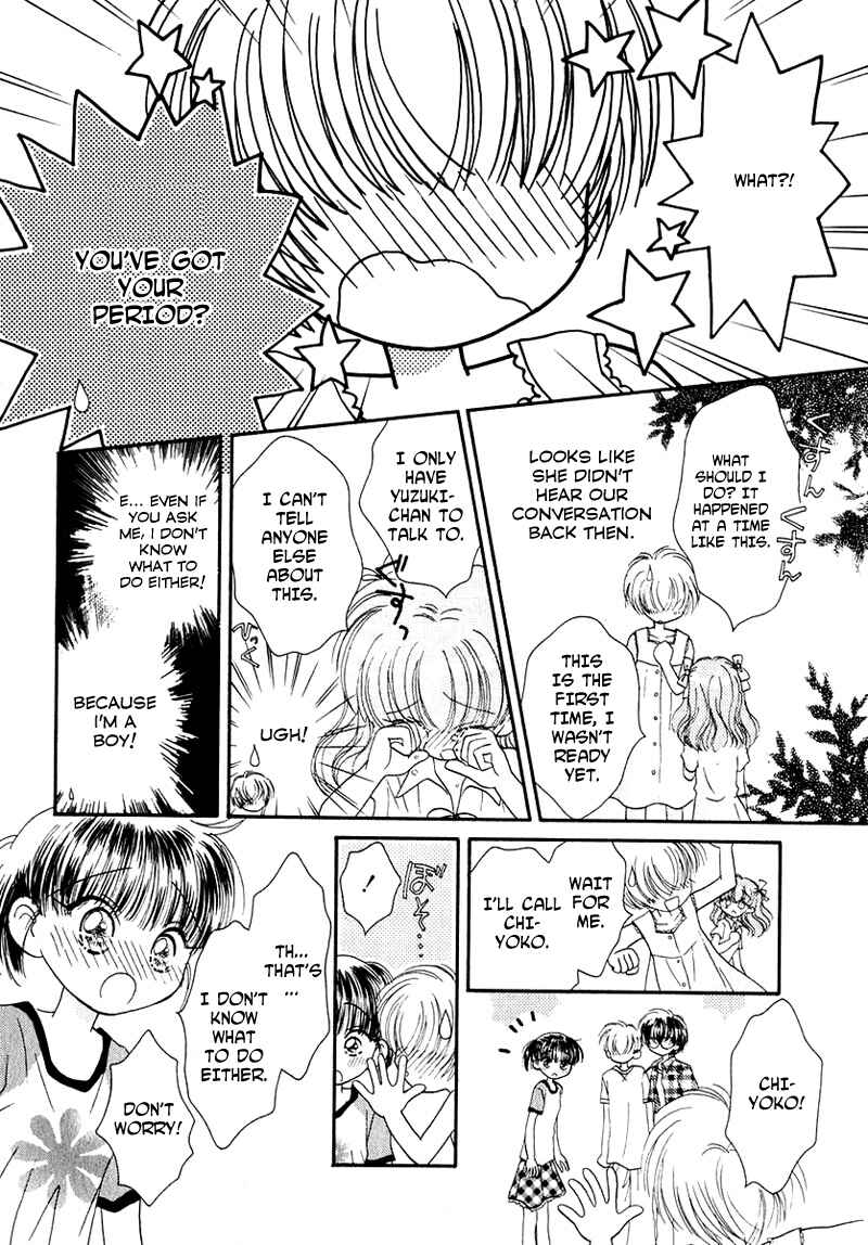 Page 9 Chapter 31 Young Girl, Young Boy
