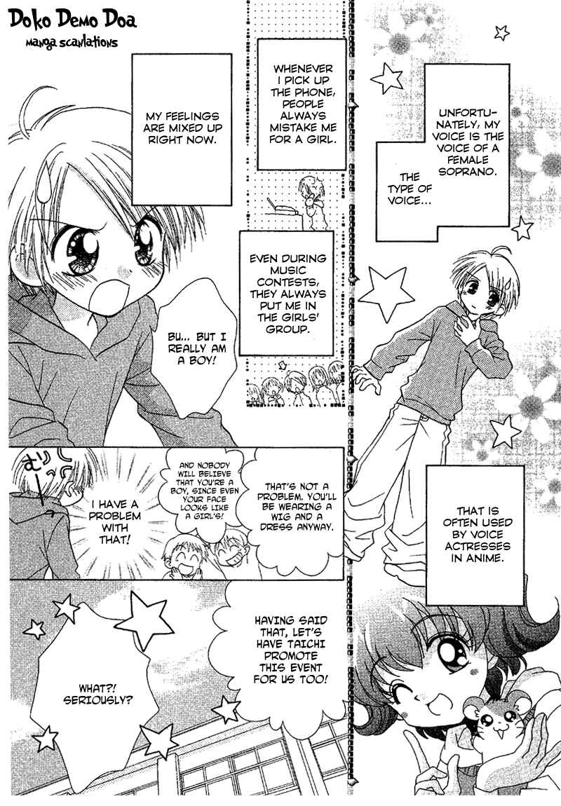 Page 11 Chapter 75 Young Girl, Young Boy