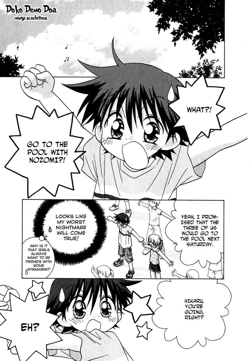Page 2 Chapter 69 Young Girl, Young Boy