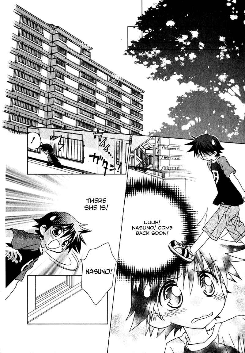 Page 7 Chapter 69 Young Girl, Young Boy