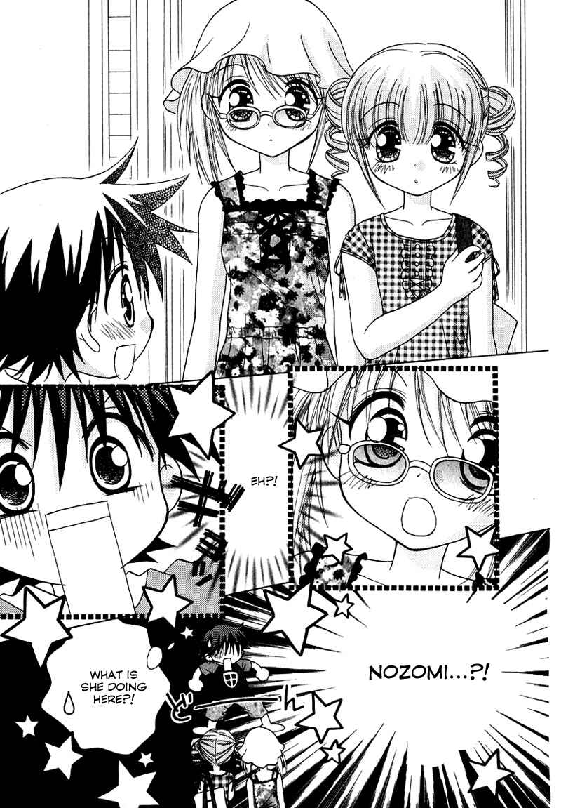 Page 8 Chapter 69 Young Girl, Young Boy