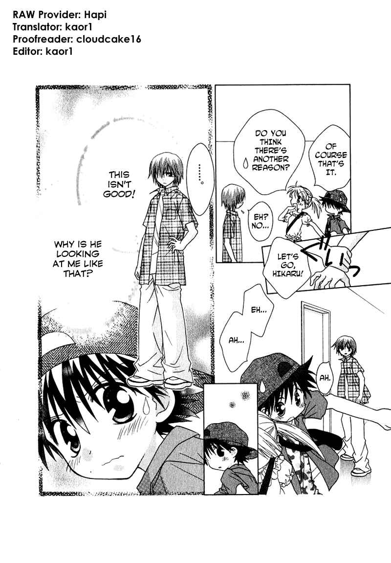 Page 2 Chapter 71 Young Girl, Young Boy