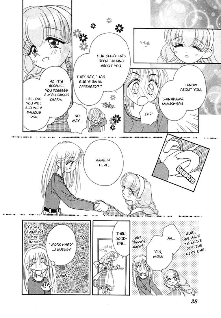 Page 10 Chapter 2 Young Girl, Young Boy