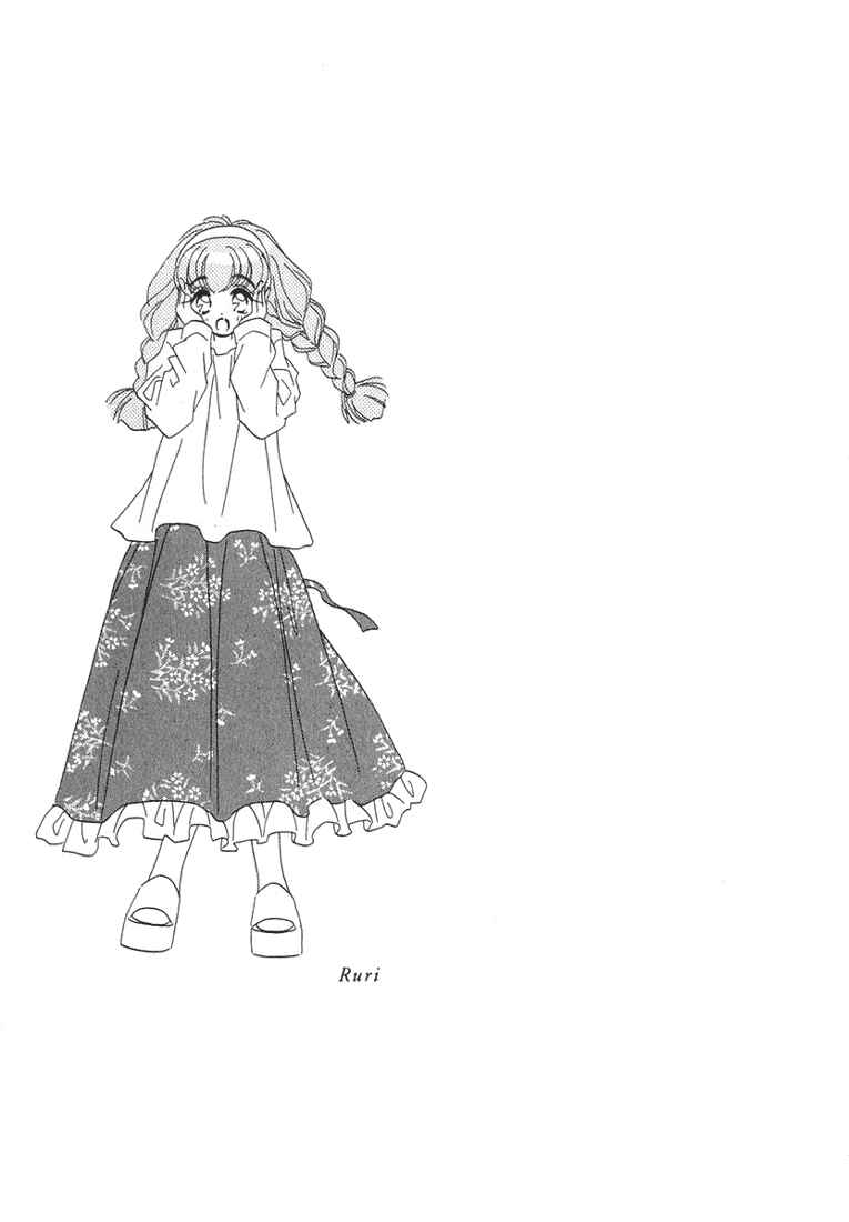 Page 12 Chapter 2 Young Girl, Young Boy