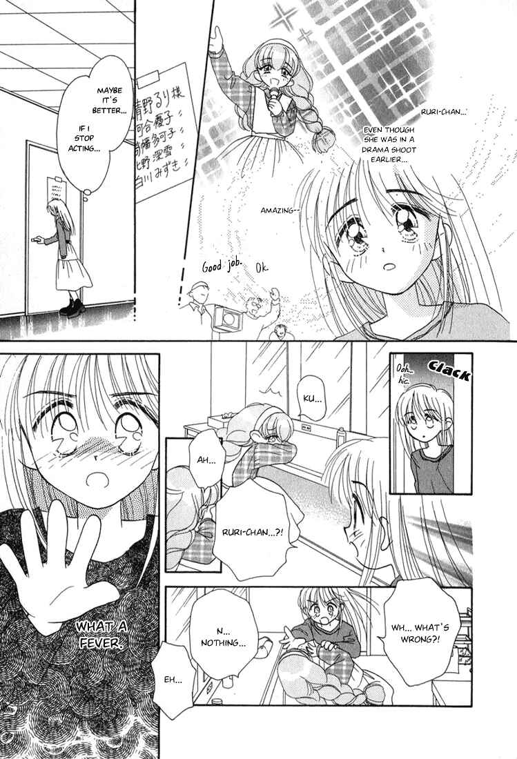 Page 7 Chapter 2 Young Girl, Young Boy