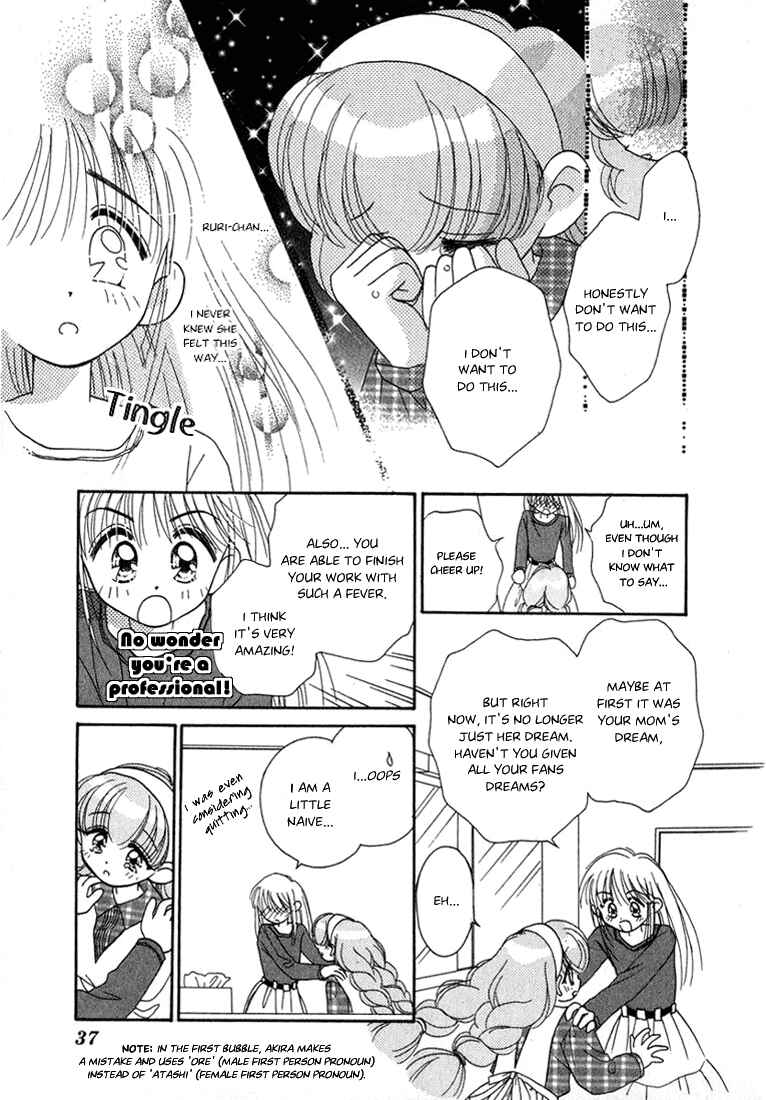 Page 9 Chapter 2 Young Girl, Young Boy