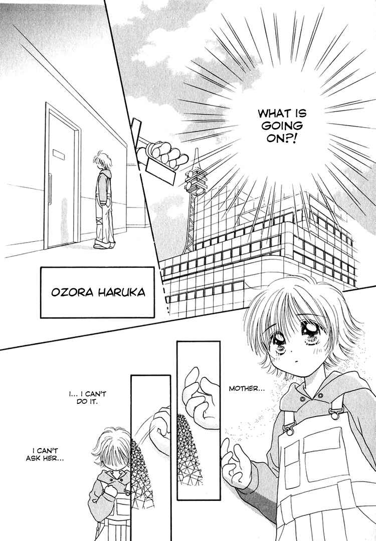 Page 10 Chapter 19 Young Girl, Young Boy