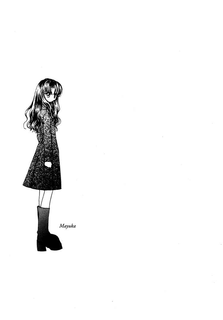 Page 16 Chapter 19 Young Girl, Young Boy