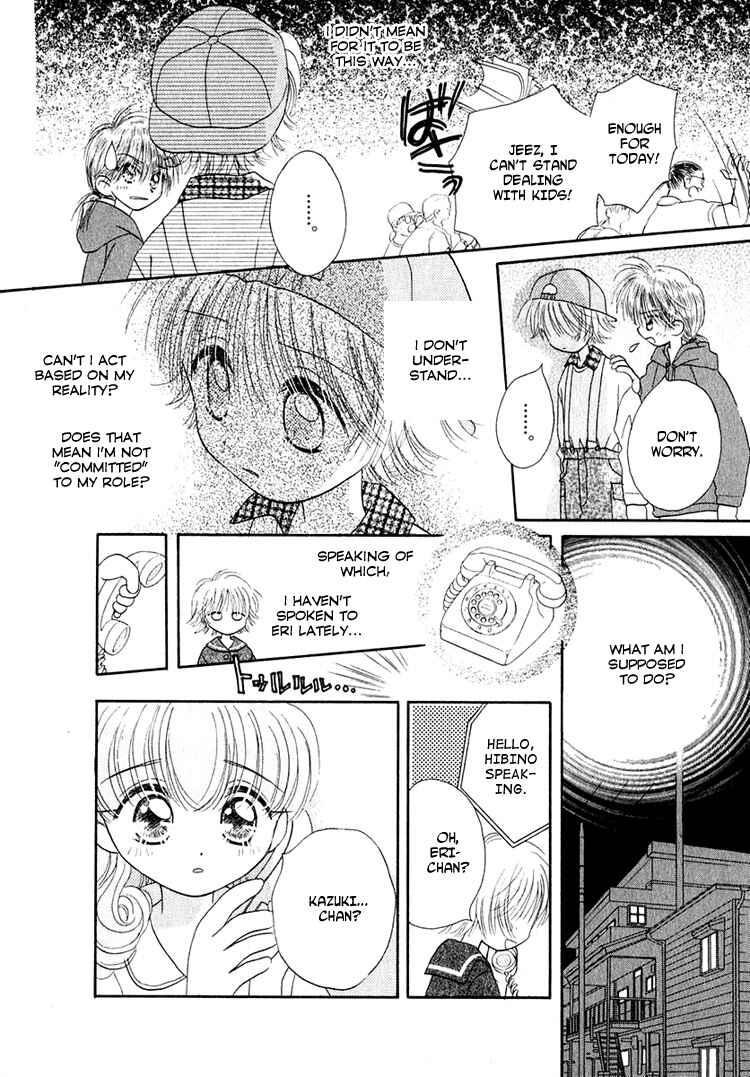 Page 8 Chapter 19 Young Girl, Young Boy