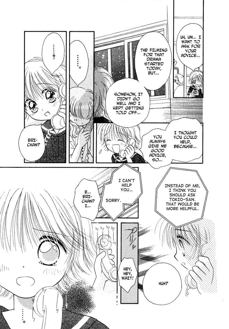Page 9 Chapter 19 Young Girl, Young Boy