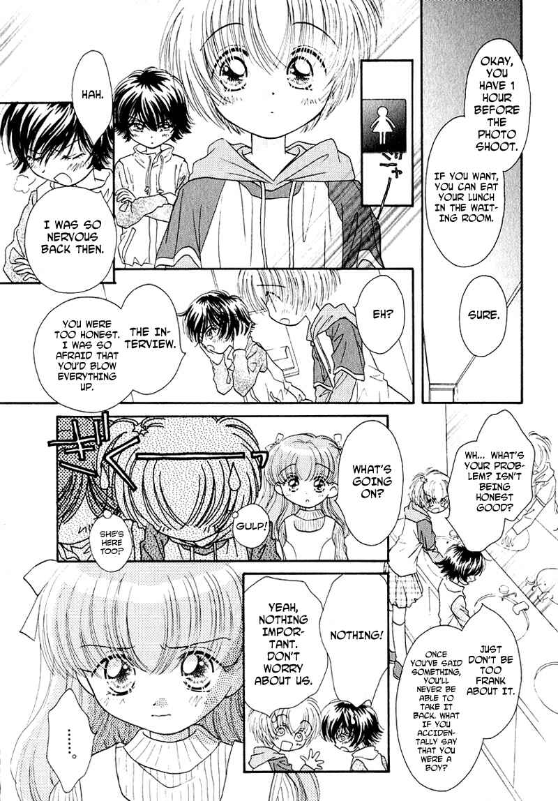 Page 10 Chapter 32 Young Girl, Young Boy