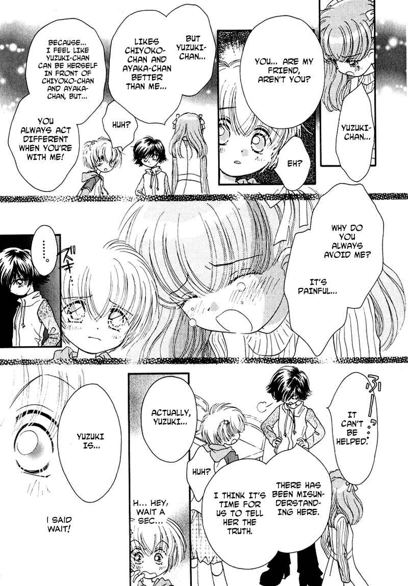 Page 12 Chapter 32 Young Girl, Young Boy