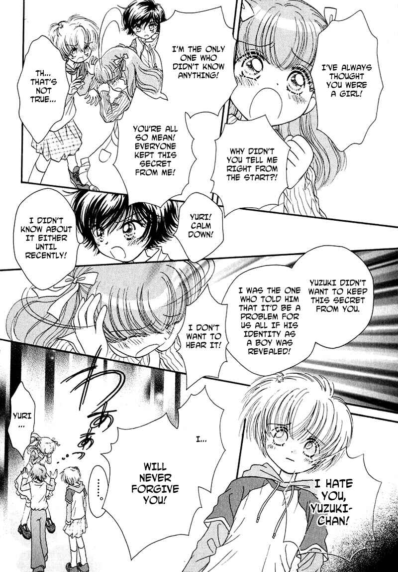 Page 15 Chapter 32 Young Girl, Young Boy