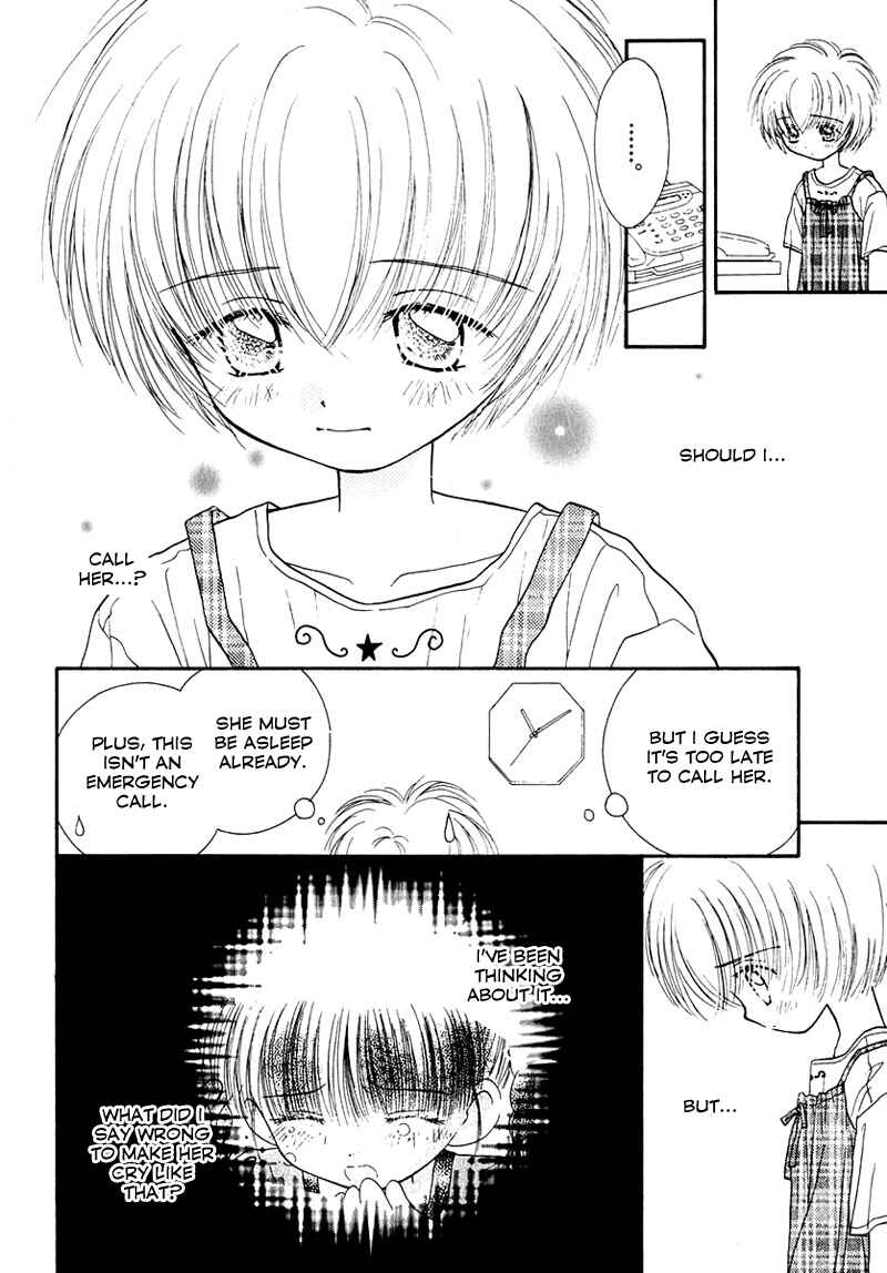 Page 3 Chapter 32 Young Girl, Young Boy