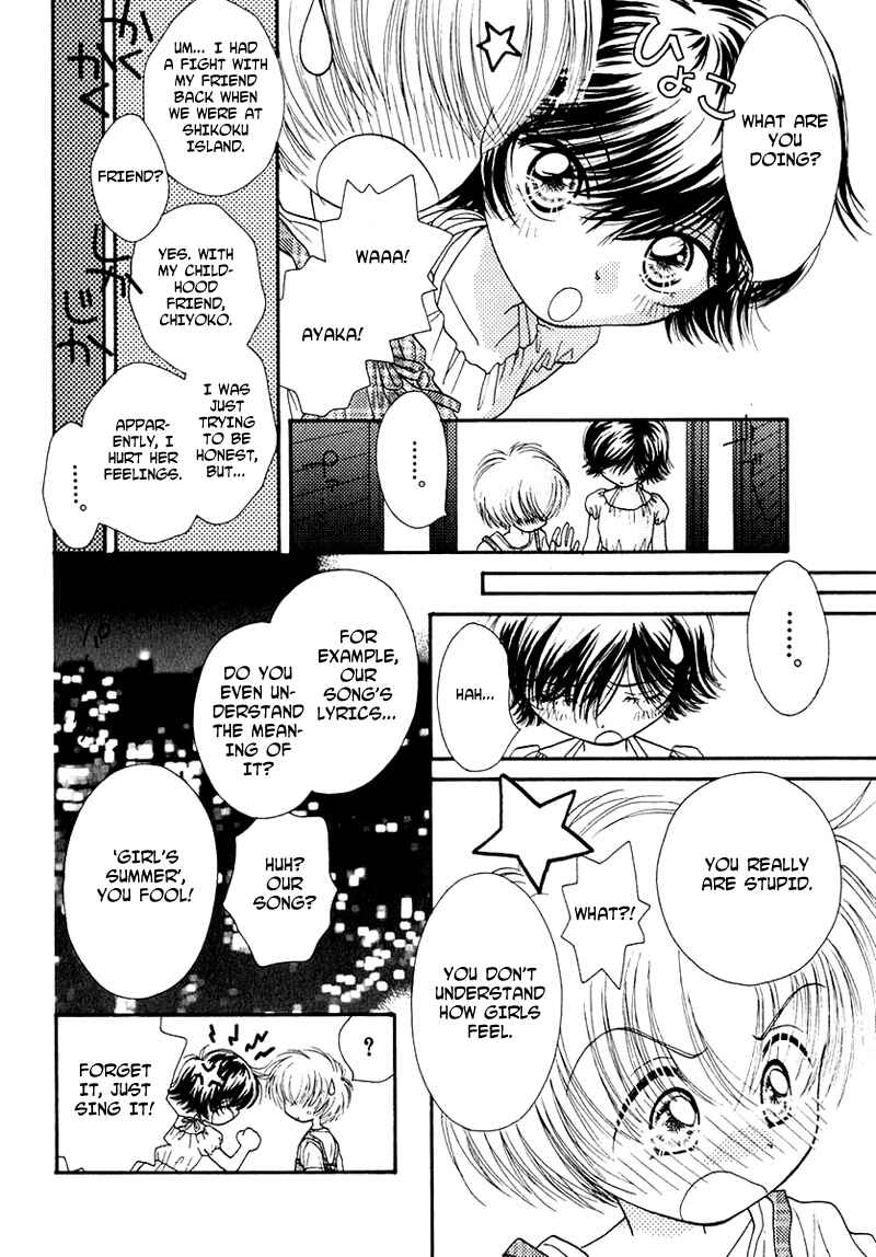 Page 5 Chapter 32 Young Girl, Young Boy