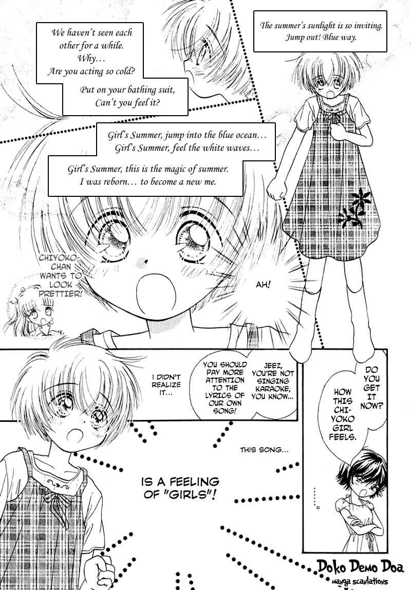 Page 6 Chapter 32 Young Girl, Young Boy