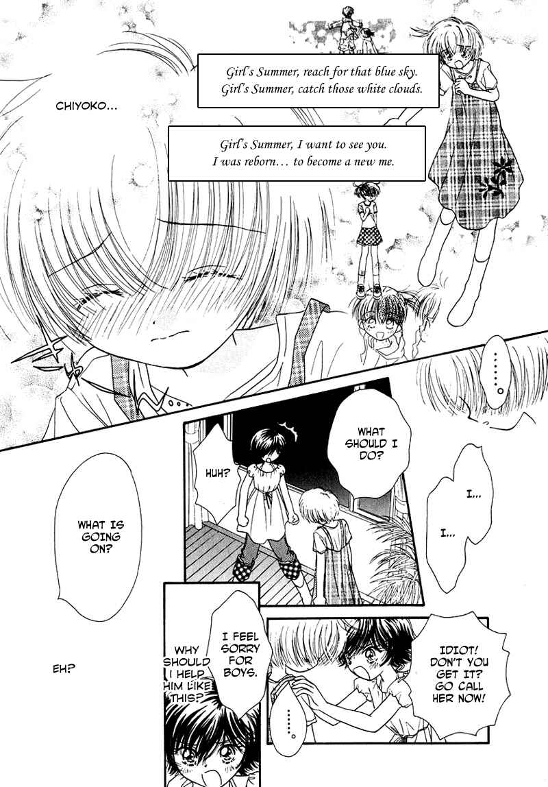 Page 7 Chapter 32 Young Girl, Young Boy