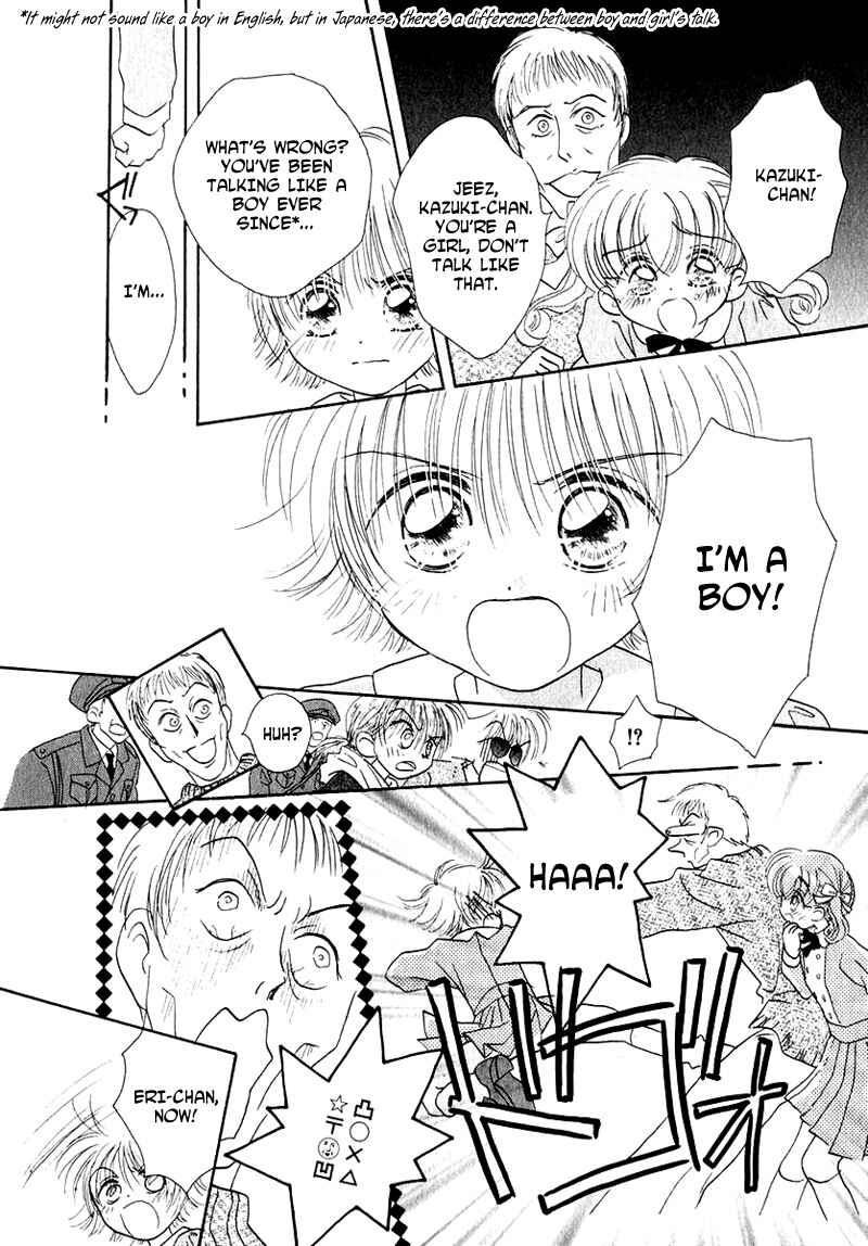 Page 13 Chapter 23 Young Girl, Young Boy