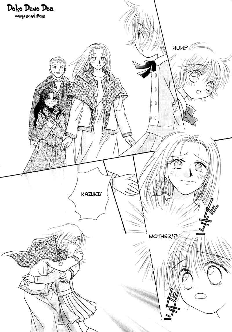 Page 15 Chapter 23 Young Girl, Young Boy