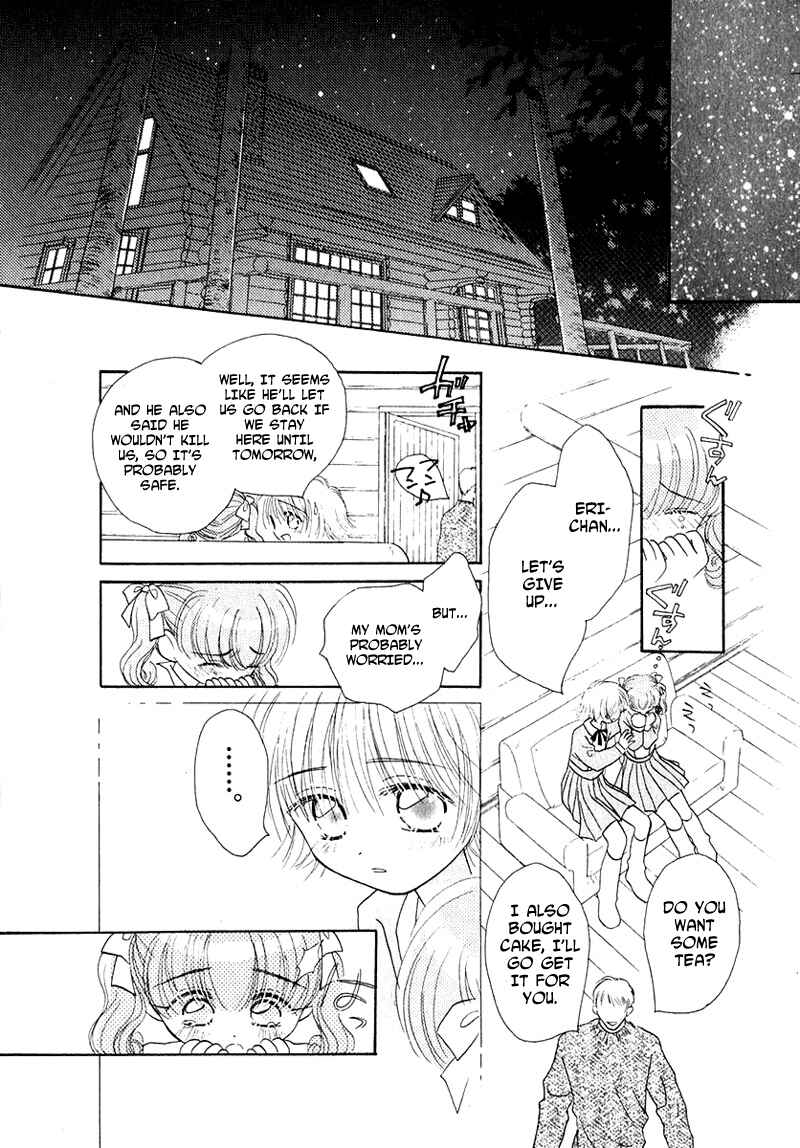 Page 5 Chapter 23 Young Girl, Young Boy