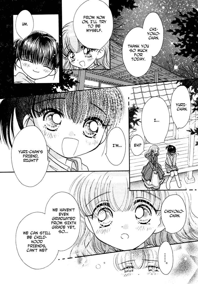 Page 15 Chapter 34 Young Girl, Young Boy