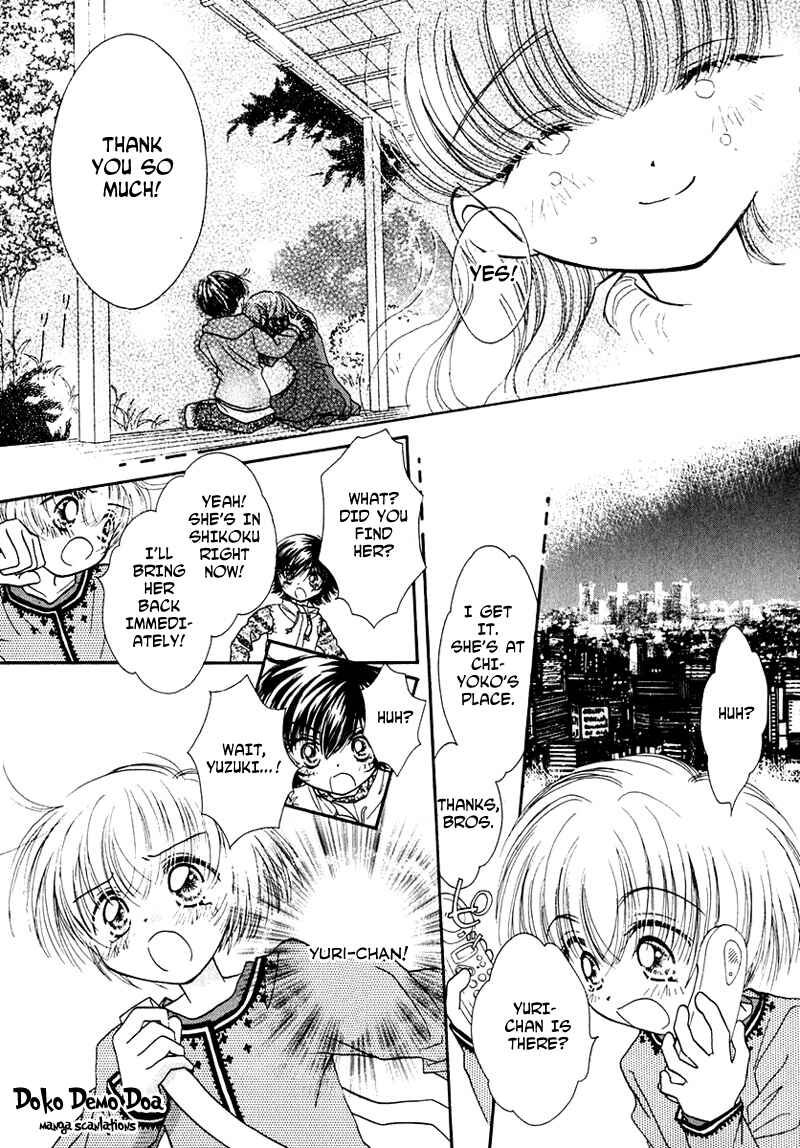 Page 16 Chapter 34 Young Girl, Young Boy
