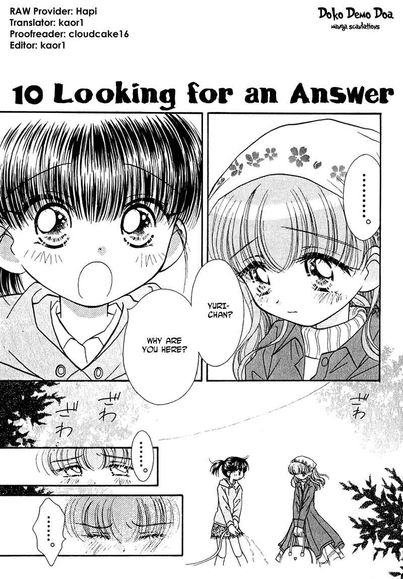 Page 2 Chapter 34 Young Girl, Young Boy