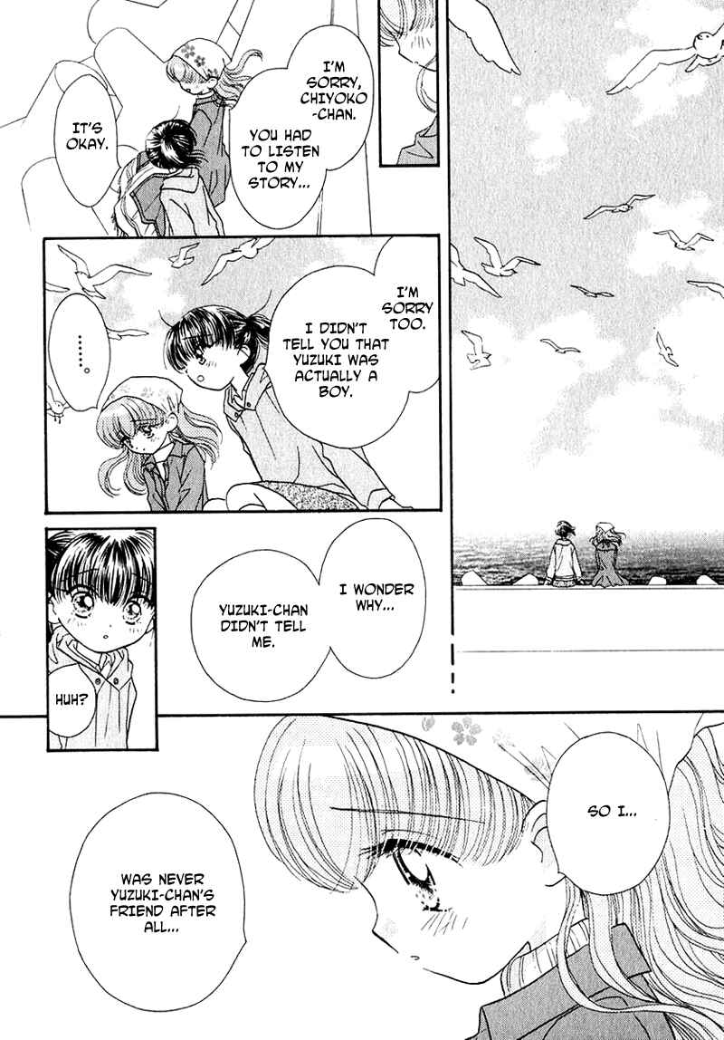 Page 9 Chapter 34 Young Girl, Young Boy