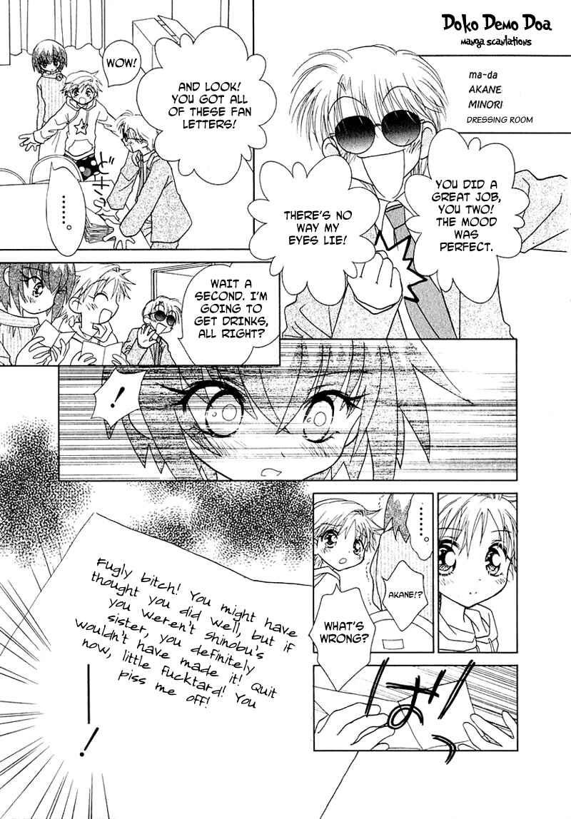 Page 10 Chapter 52 Young Girl, Young Boy