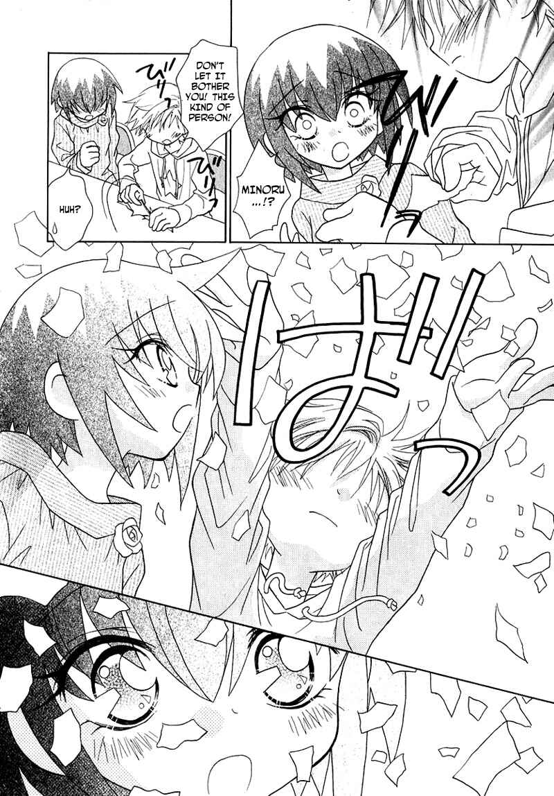 Page 11 Chapter 52 Young Girl, Young Boy