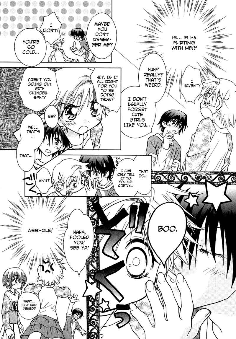 Page 4 Chapter 52 Young Girl, Young Boy