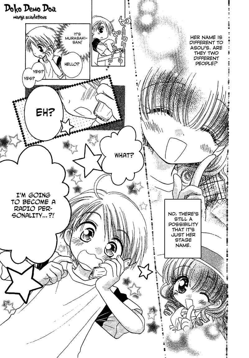 Page 12 Chapter 80 Young Girl, Young Boy