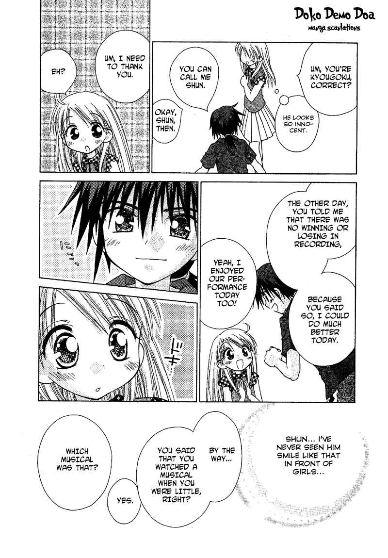 Page 6 Chapter 80 Young Girl, Young Boy