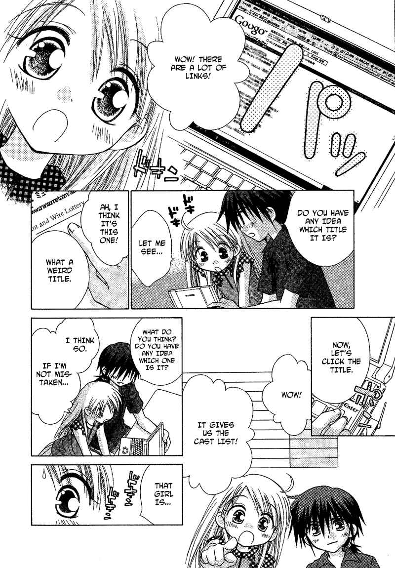 Page 9 Chapter 80 Young Girl, Young Boy