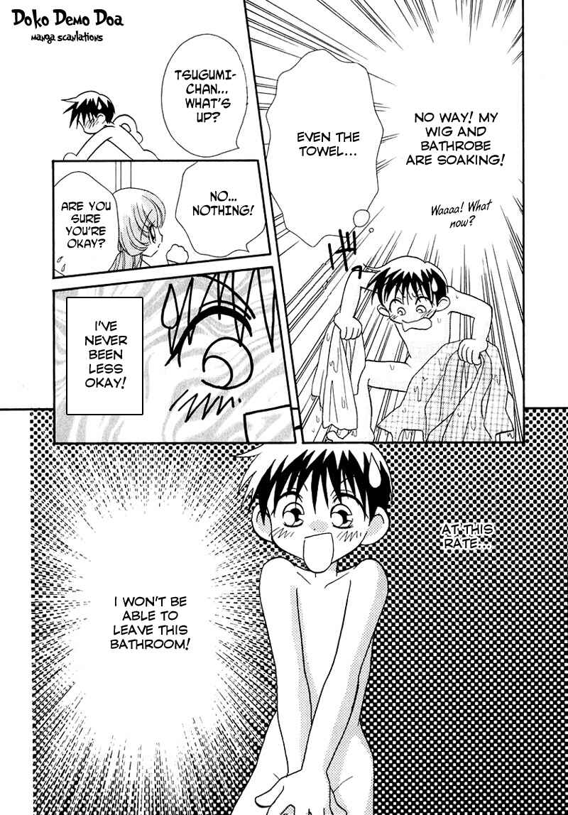 Page 17 Chapter 40 Young Girl, Young Boy