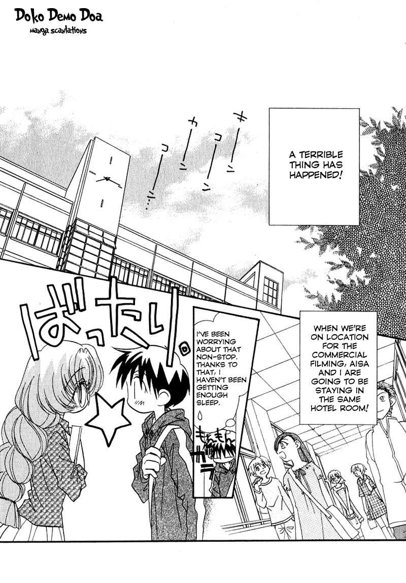 Page 4 Chapter 40 Young Girl, Young Boy