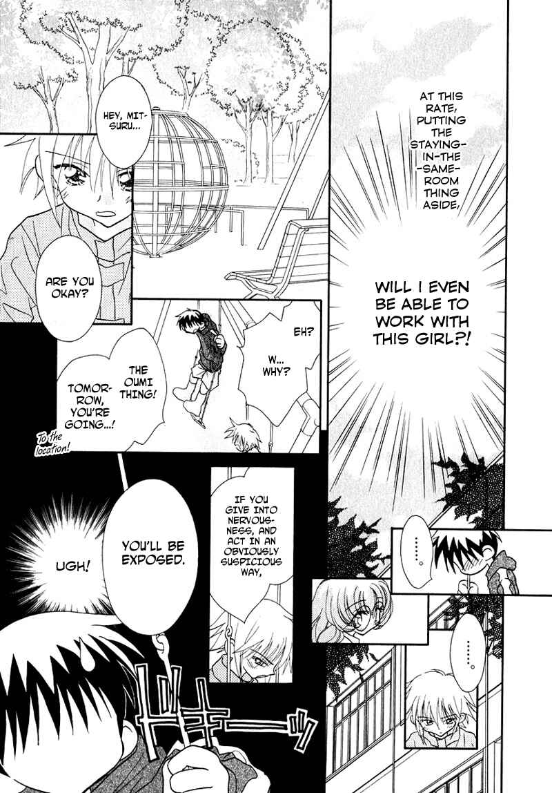 Page 6 Chapter 40 Young Girl, Young Boy