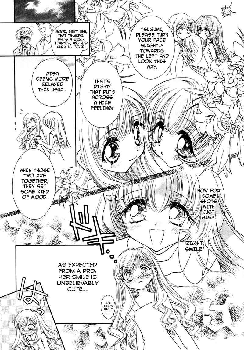 Page 9 Chapter 40 Young Girl, Young Boy