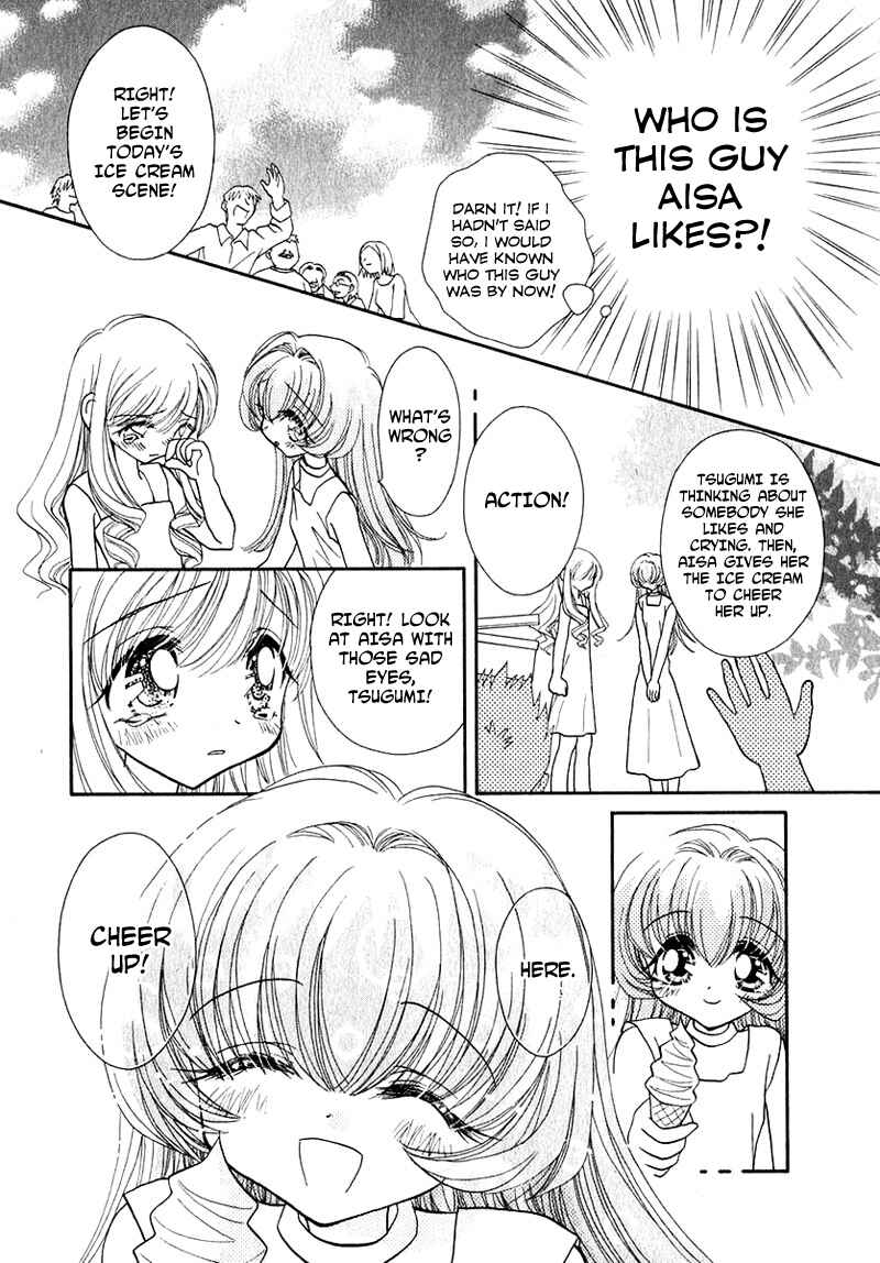 Page 12 Chapter 41 Young Girl, Young Boy