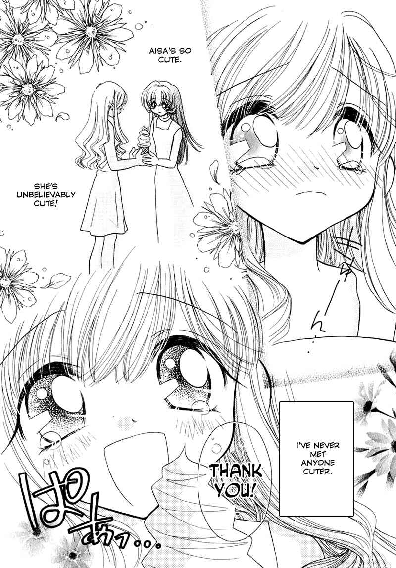 Page 13 Chapter 41 Young Girl, Young Boy