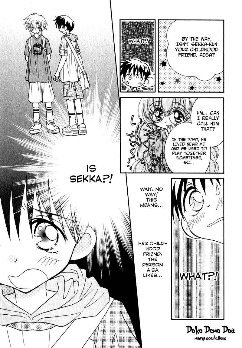 Page 17 Chapter 41 Young Girl, Young Boy