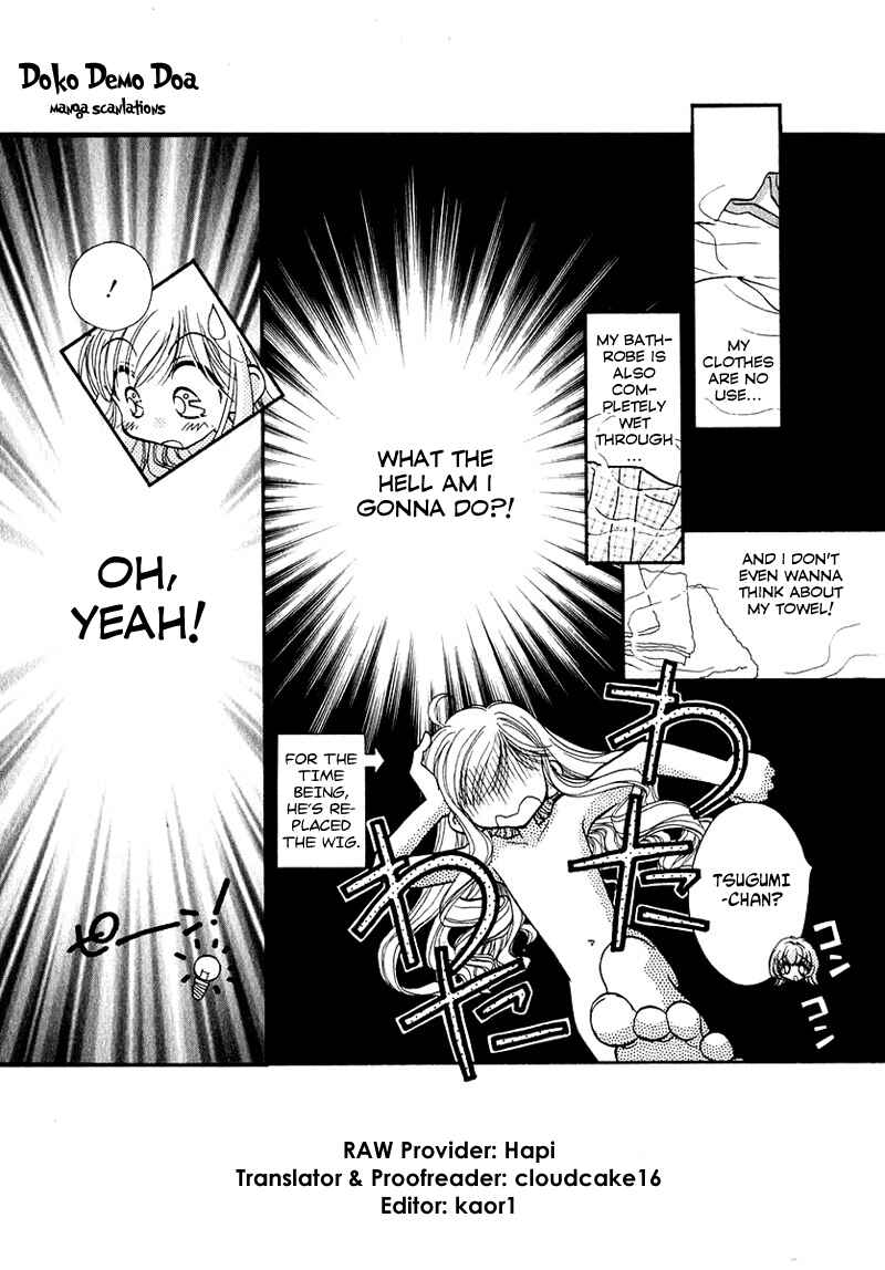 Page 4 Chapter 41 Young Girl, Young Boy