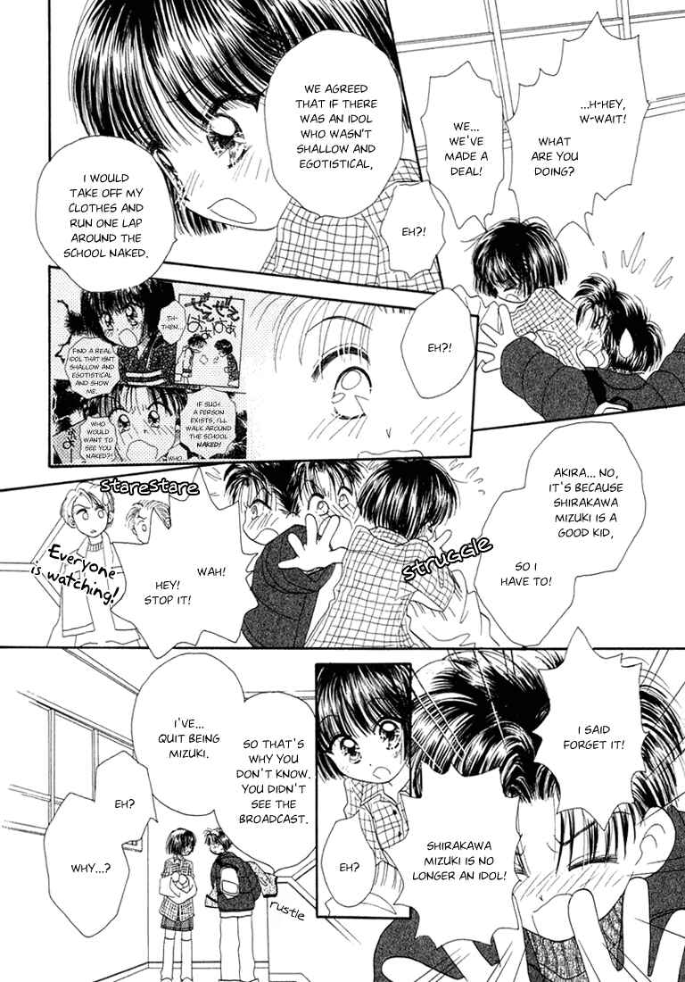 Page 10 Chapter 12 Young Girl, Young Boy