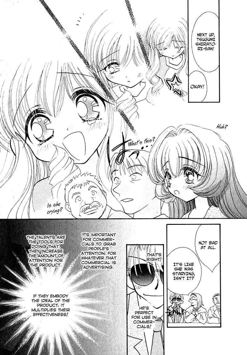 Page 11 Chapter 39 Young Girl, Young Boy