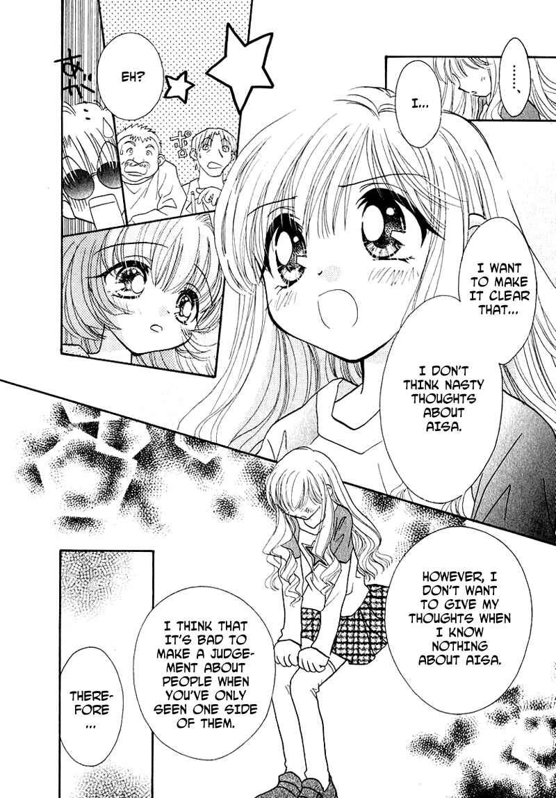 Page 14 Chapter 39 Young Girl, Young Boy