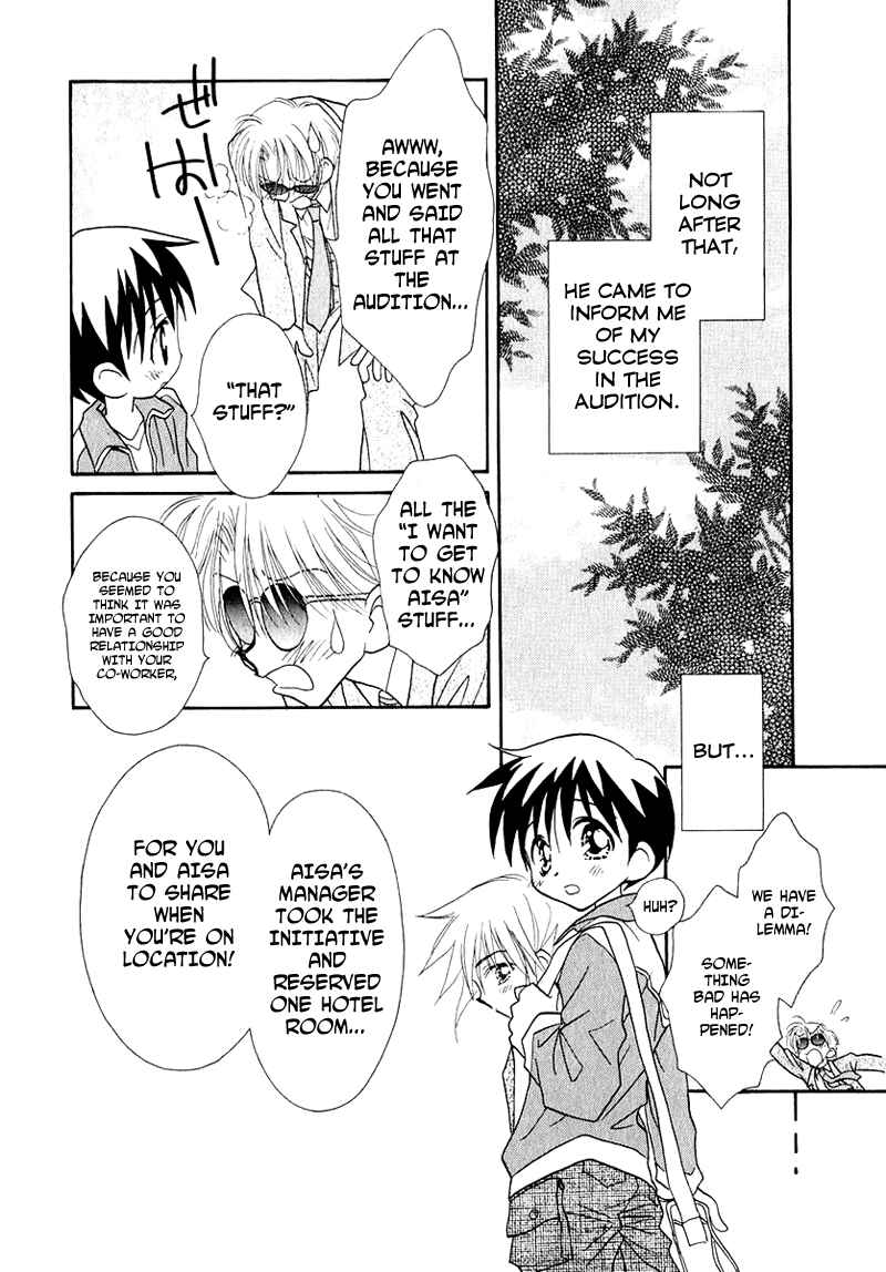 Page 16 Chapter 39 Young Girl, Young Boy