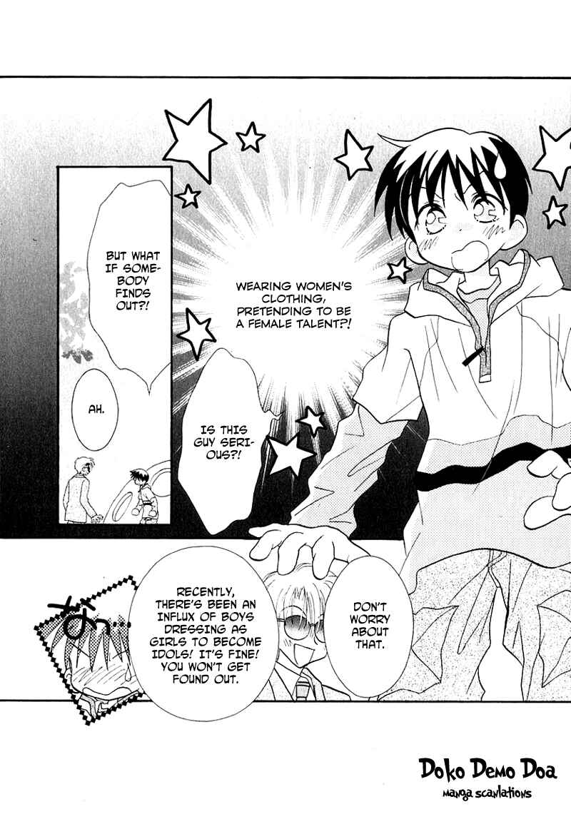 Page 4 Chapter 39 Young Girl, Young Boy