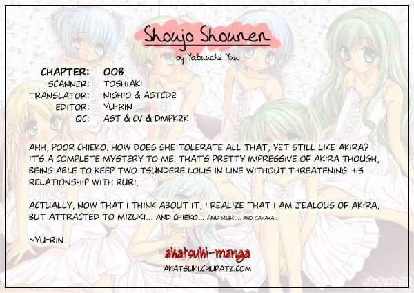 Page 15 Chapter 8 Young Girl, Young Boy