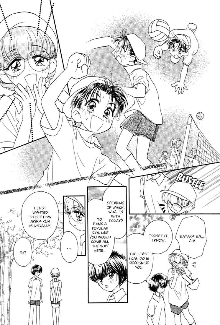 Page 5 Chapter 8 Young Girl, Young Boy